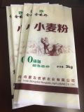 供应西安石磨面粉包装, 小麦粉包装, 金霖包装制品厂