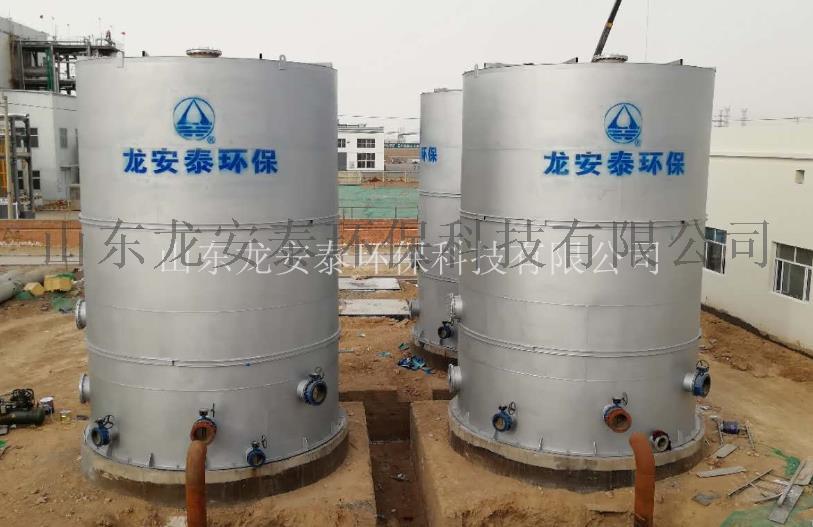 LCO催化氧化_副本.jpg