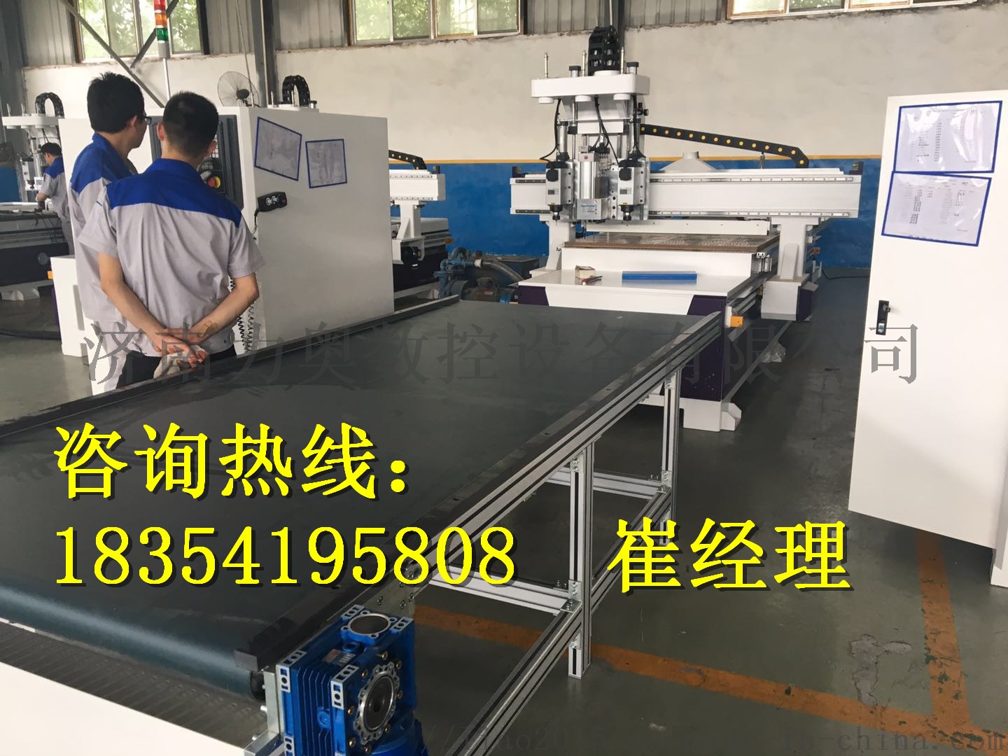 山东济南正规化全屋定制开料机品牌｜自动化开料机52248012