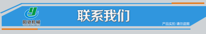 联系我们.jpg