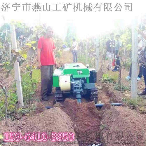 旋耕机_副本_副本.jpg