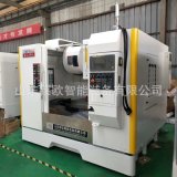 厂家直销台正光机加工中心 立式加工中心VMC850