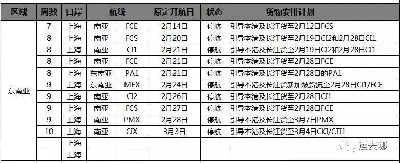 微信图片_20180201143254.jpg