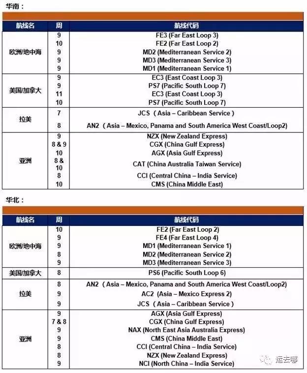微信图片_20180201143424.jpg