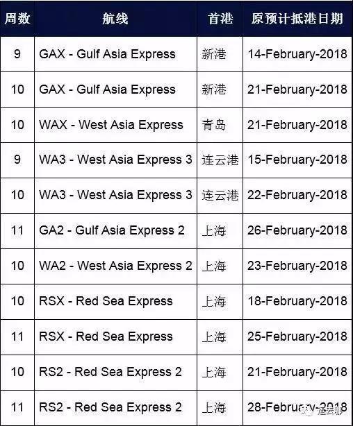 微信图片_20180201143456.jpg