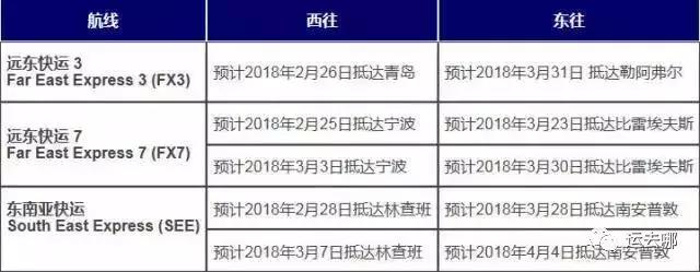 微信图片_20180201143458.jpg