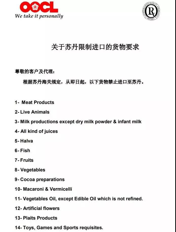 20180115068414.jpg 微信图片_20180115100806.jpg