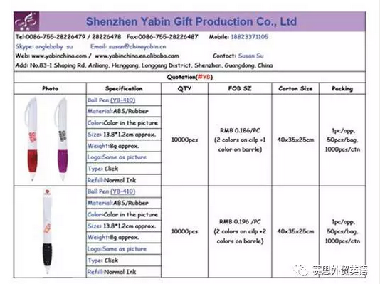 20170719034048.png 1-3.png