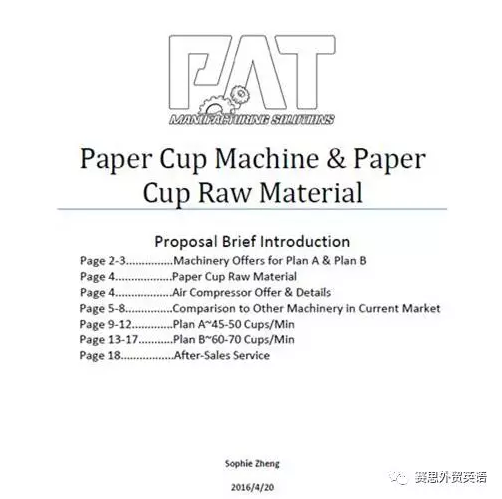 20170719028436.png 1-4.png