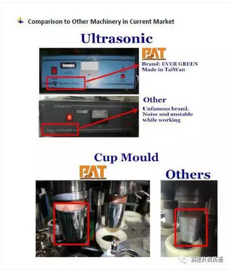 20170719020537.png 1-6.png