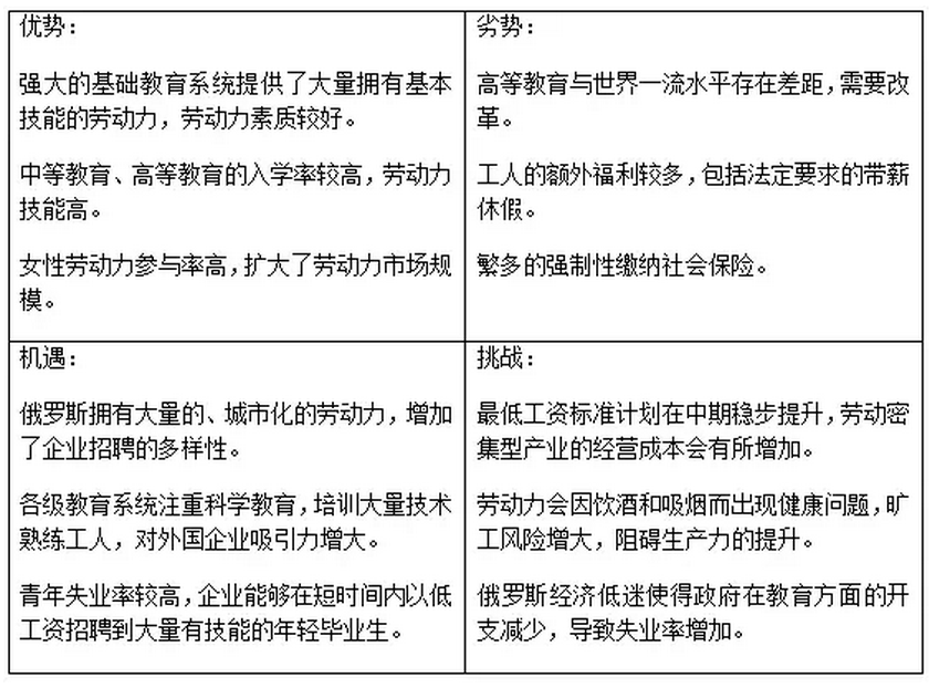 QQ图片20170705103939.png