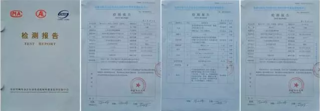 20170602074992.png QQ截图20170602105052.png