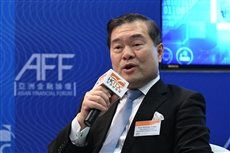 Description: C:UsersingDocumentsAFF 2018Press ConferencePress ReleasePhotosJD2_0255.JPG